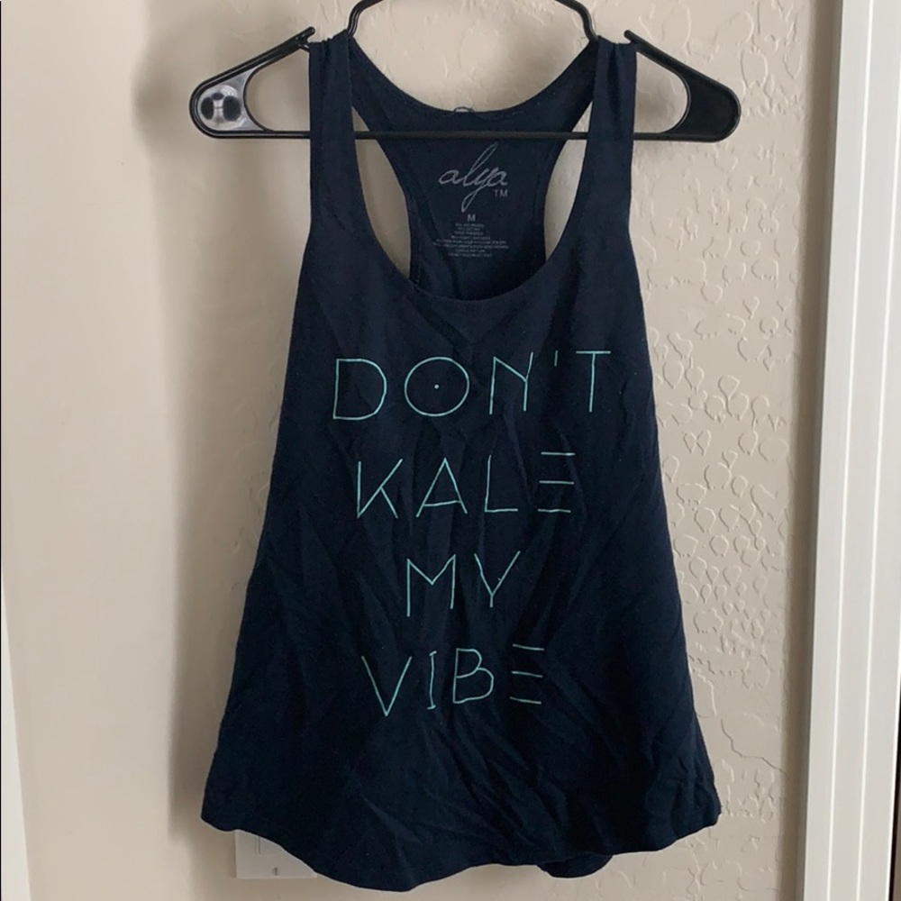 “Don’t Kale My Vibe” Navy Blue Tank